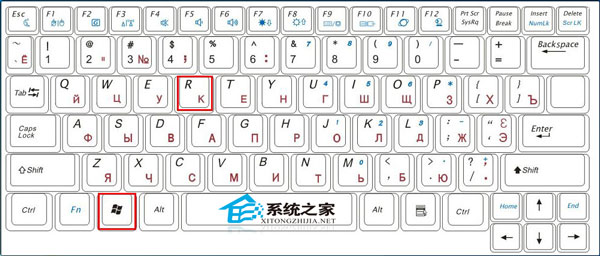 Win10系统打开运行命令的几种方法总结1