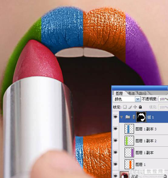 Photoshop 艳丽的质感彩唇制作方法7
