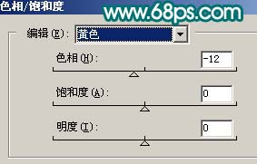 Photoshop 偏色照片处理成仿手绘效果8