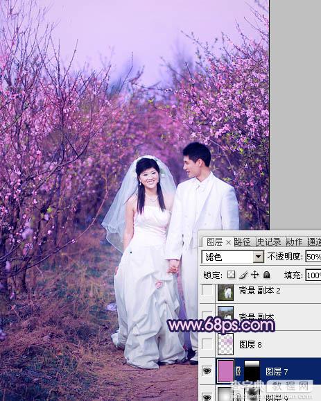 Photoshop将桃林婚片调成艳丽的紫红色29