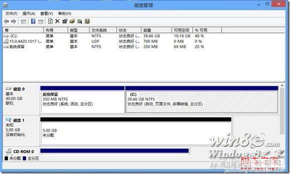 Windows 8系统下创建VHD虚拟磁盘图文教程4
