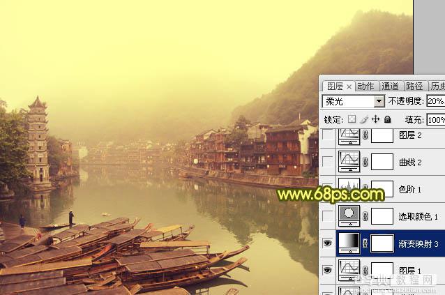 Photoshop为江畔小镇添加绚丽的朝霞色15