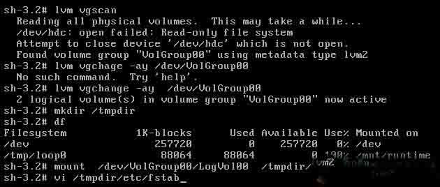 Linux系统中fstab文件丢失的恢复方法4