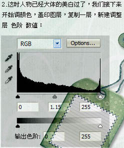 Photoshop将人物图片调成个性的暗青中性色4