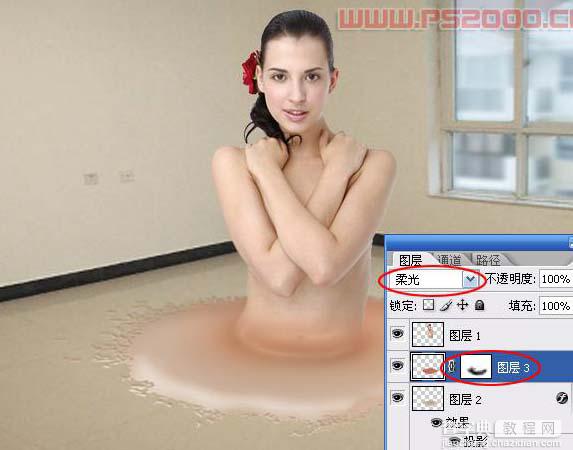 Photoshop 正在溶解的橡皮人15