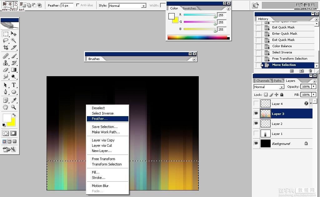 Photoshop 设计漂亮的极简派艺术壁纸19