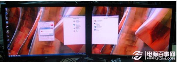 Win7系统如何设置两个显示器即多屏幕模式3