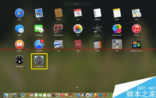 苹果Mac OS X系统中怎么设置滚动条始终显示？3