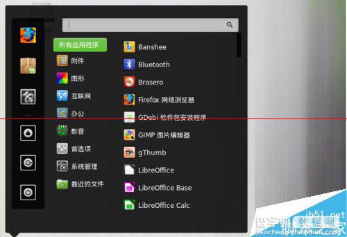 Mint Linux 中文字体发虚该怎么办？2
