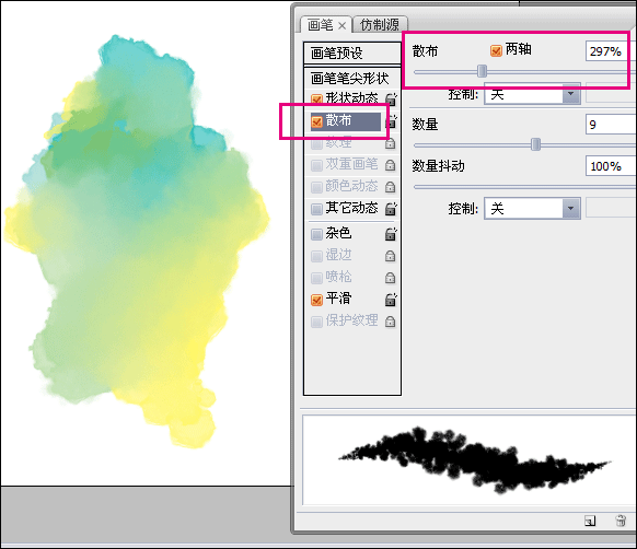 Photoshop 水彩特效的卡通小男孩17