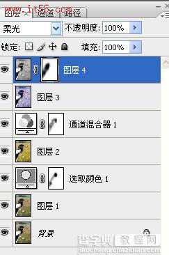 Photoshop 外景人物照片梦幻的淡紫色13