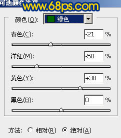 Photoshop将普通风景图片调成暗调蓝橙色7