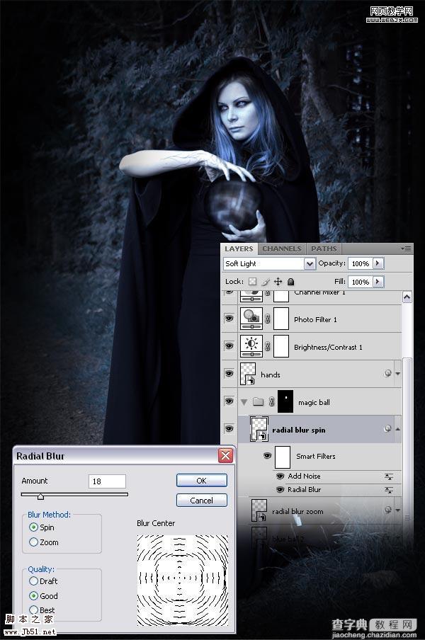 photoshop 详细制作手拿神秘魔法球的女巫师17