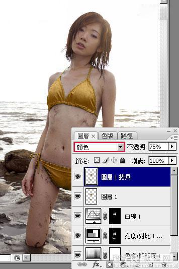 photoshop 将美女的蓝色比基尼调成质感金色效果7