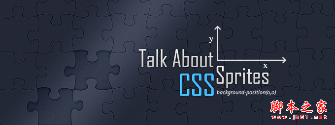 网页设计中的CSS Sprites技术介绍及其优化方法1