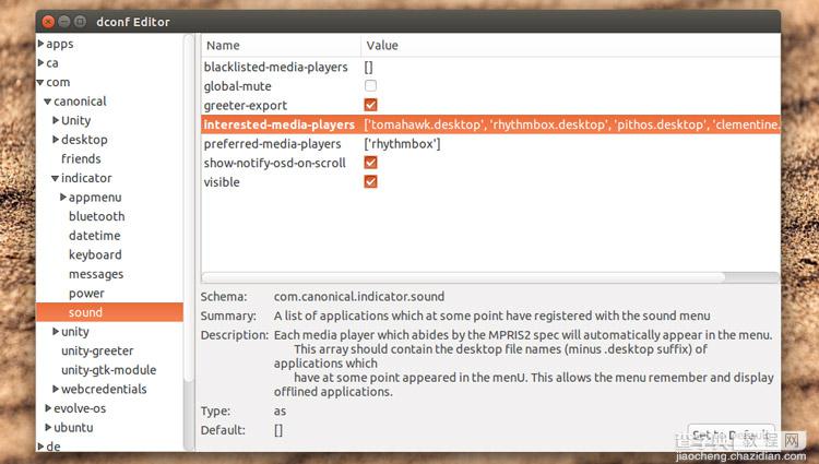 Ubuntu系统中的声音菜单怎么移除音乐播放器？1