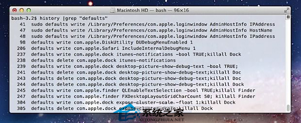 MAC系统中使用过的Defaults 命令查看方法1