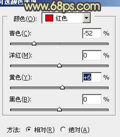 Photoshop将树林情侣图片调成甜美的粉黄色21