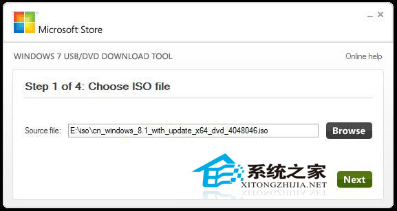 不格式化盘内原有数据制作Win8.1安装U盘的方法5