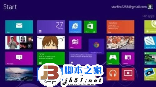 Windows 8入门操作集锦的快速了解1
