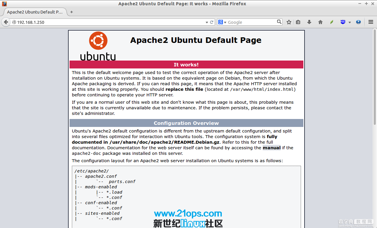 ubuntu 14.04设置Apache虚拟主机的方法1