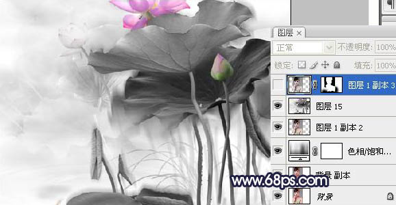 Photoshop 水墨风格转手绘效果6