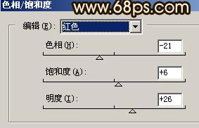 Photoshop调色教程:偏红色调照片8