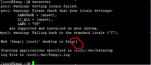 linux下vnc远程桌面连接方法分享6