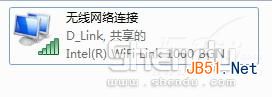 WIN7下不用软件把无线网卡变成WIFI热点教程3