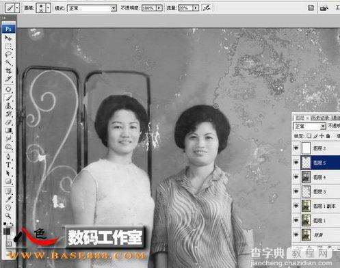 Photoshop 修复局部掉色的老照片11