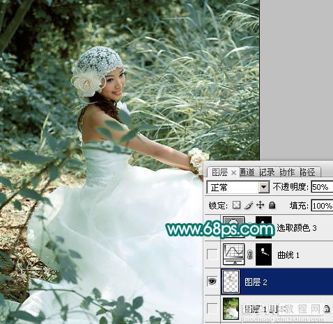 Photoshop调出外景婚片柔美红润的青黄色13