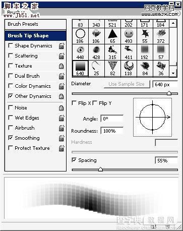 Photoshop 设计漂亮的极简派艺术壁纸8