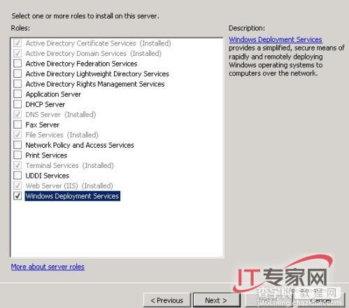 使用Windows Server 2008的WDS部署客户端系统1