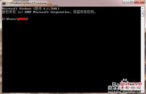 windowsxp或win7系统下使用ipconfig查看ip详细地址及相关信息3