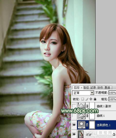 Photoshop将楼梯边美女图片调制出甜美的青绿色效果5