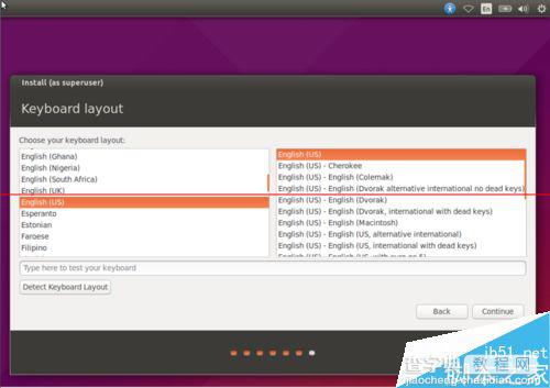 Ubuntu15.04桌面操作系统怎么安装？9
