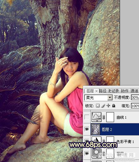 Photoshop将给公园美女图片添加上柔和的蓝黄色效果13