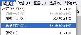 photoshop 利用选区和滤镜增强人物肤色质感6