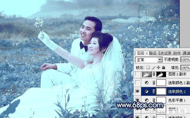 Photoshop为外景婚片打造出梦幻的蓝青色效果19