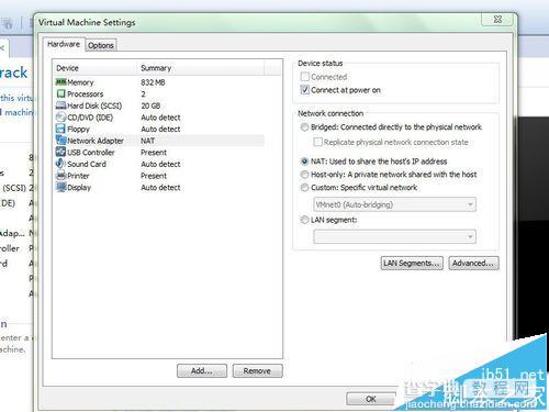 CentOS怎么使设置VMware虚拟机上网?4