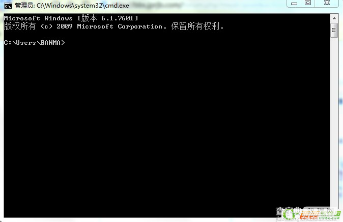 win7/win8系统无法使用wifi共享精灵怎么办5