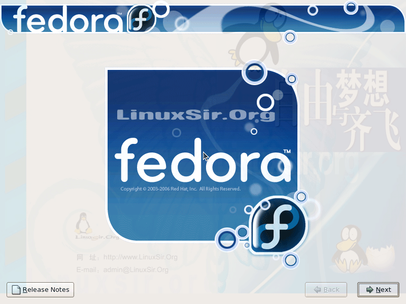 Fedora Core 5.0 安装教程，菜鸟图文版(图文界面)2