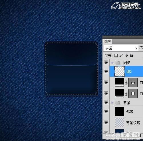Photoshop将鼠绘出非常逼真的牛仔裤兜效果教程23