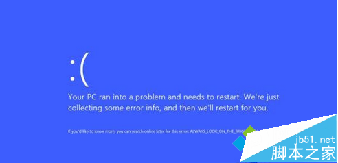 如何解决Win8.1系统蓝屏出现错误代码0x0000013a的方法1