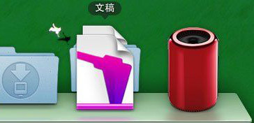 将Mac的废纸篓图标改成Mac Pro一个很酷的垃圾筒6