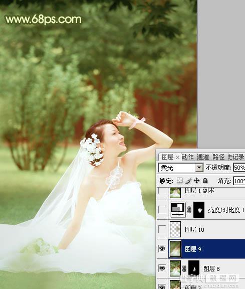 Photoshop将外景婚片调成淡淡的黄绿甜美色24