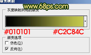 Photoshop下将外景人物图片调成古典暗绿色24