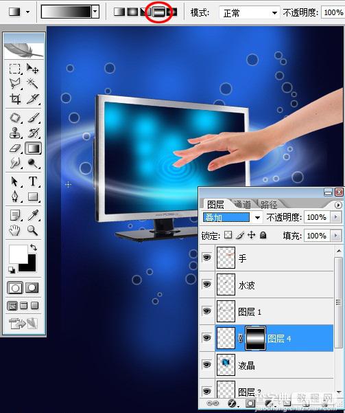 Photoshop 合成创意的液晶显示器广告特效22