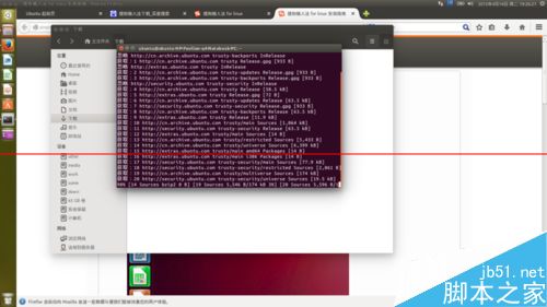 第一次安装Ubuntu该怎么对系统进行配置？15