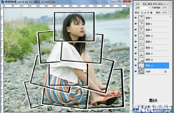 Photoshop CS3教程:美女照片艺术拼图效果19